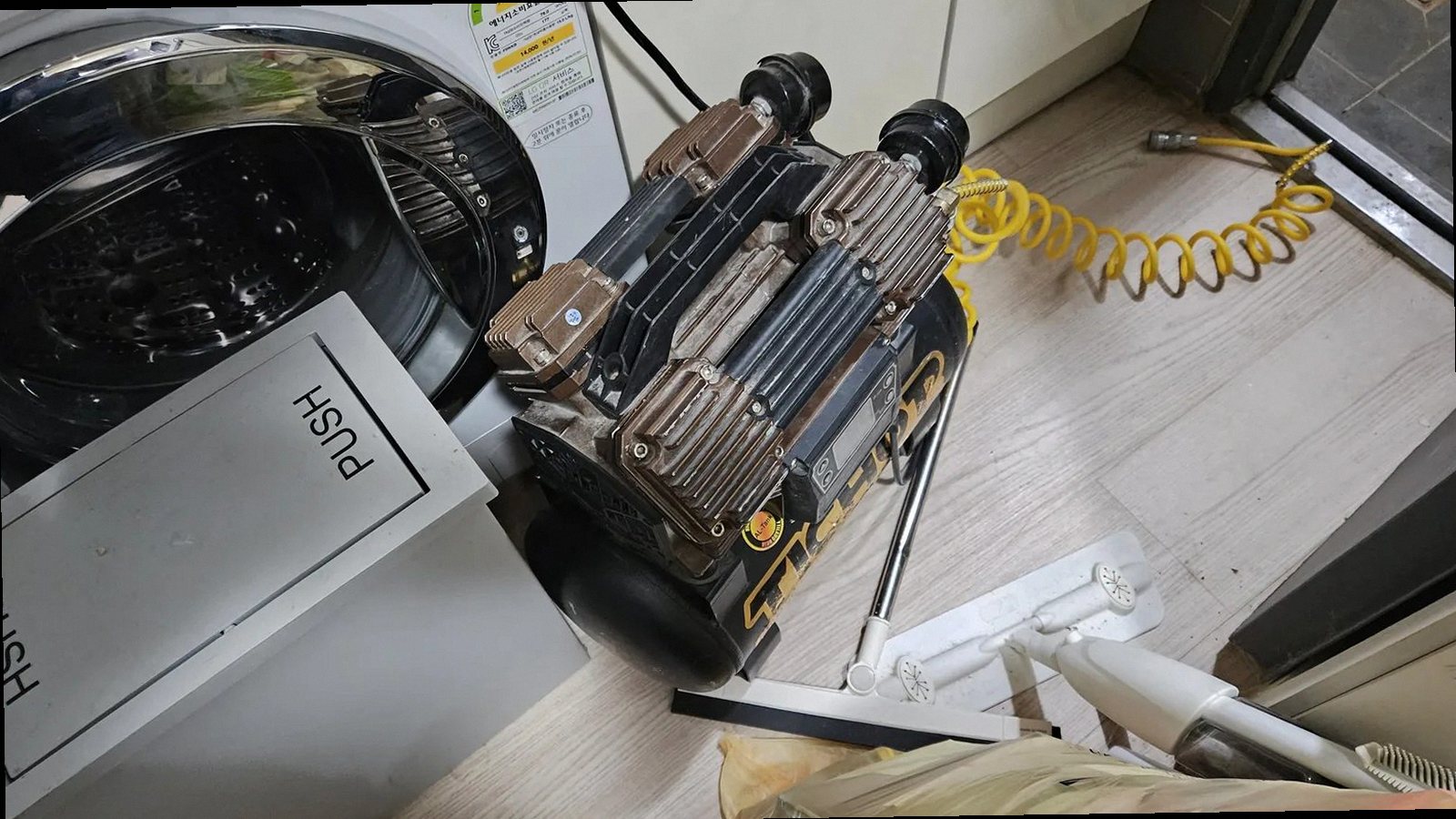 아산시 음봉면 누수곰팡이얼룩 누수탐지 현장 이미지