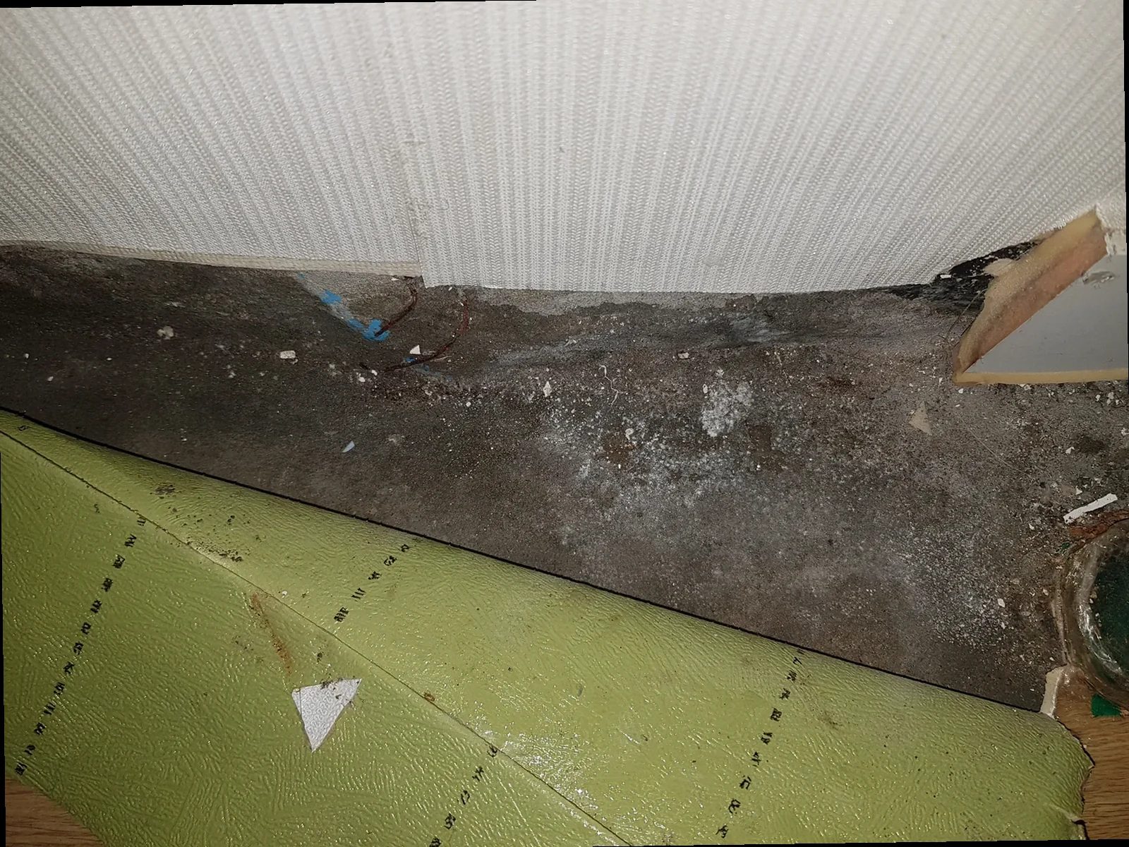 아산시 온양6동 직접 겪어본 바닥물샘증상 누수탐지 과정