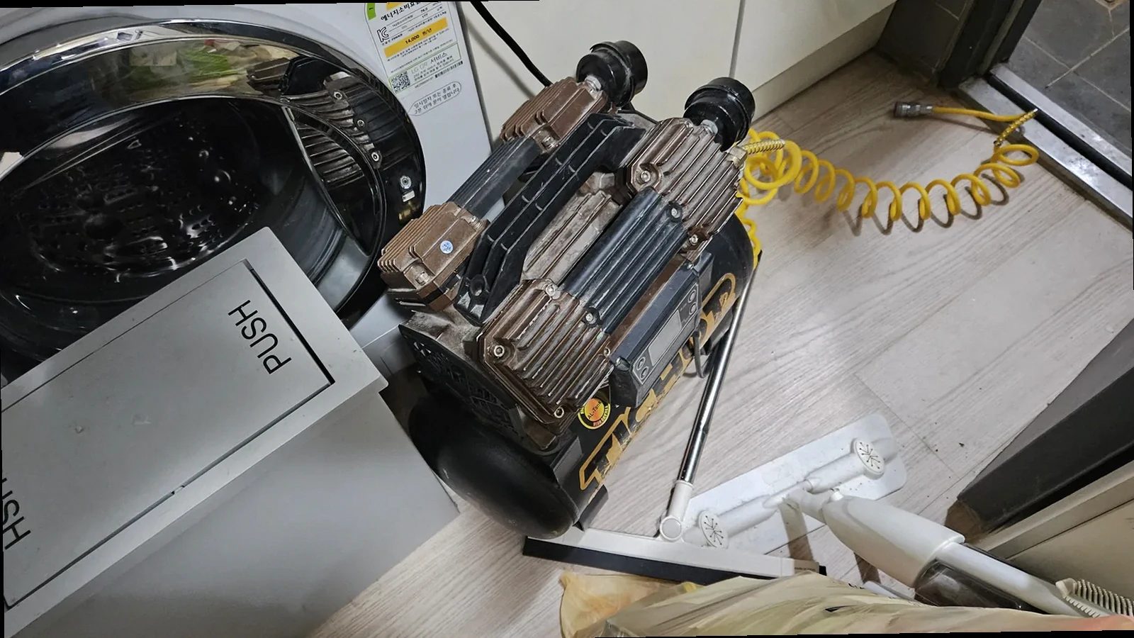아산시 온천동 거실누수검사비용, 자가점검과 전문탐지 무엇이 다를까